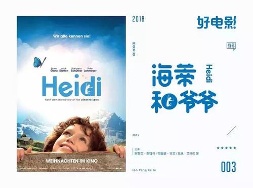 日本环太平洋大学本科毕业证