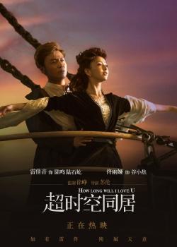日语等级证书怎么制作